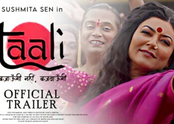 Taali Trailer Review: Sushmita Sen Nails It In Transgender Activist’s
