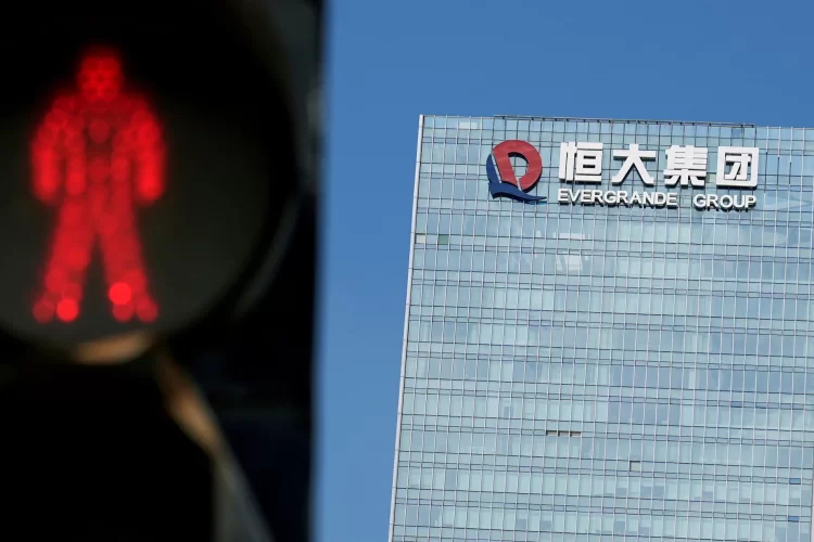 China's Evergrande: Bankruptcy Protection Filing
