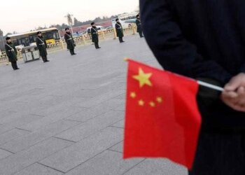 China Accuses Government Employee Of Spying For US, 2nd Case This Month