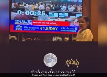 Ziva's Heartwarming Reaction to Chandrayaan-3 Landing: Watch
