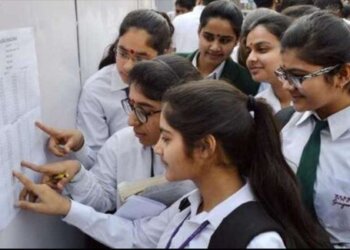 CISCE ICSE Supplementary Exams 2023: Result declared