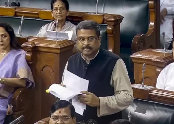 Both Houses of Parliament Passes IIM Amendment Bill