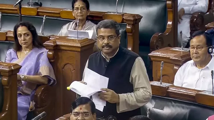 Both Houses of Parliament Passes IIM Amendment Bill