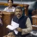 Both Houses of Parliament Passes IIM Amendment Bill