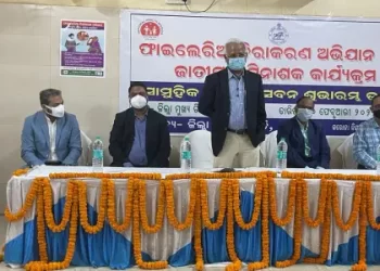 Odisha's Filaria Eradication: Mass Three-Drug Programme