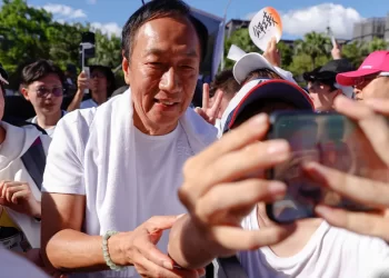 Founder Of Apple Supplier Foxconn To Run For Taiwan President