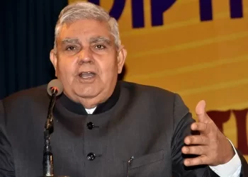 Vice-President's Message to the Nation on the eve of Independence Day