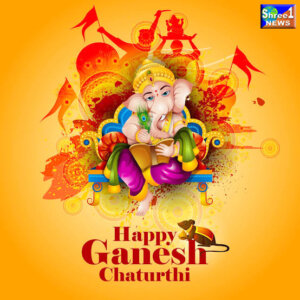 Ganesh Chaturthi / Vinayaka Chaturthi 2023: Date, history, significance, celebrations and all you need to know about