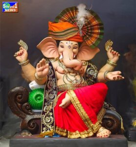 Happy Ganesh Chaturthi