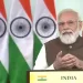 PM Modi Credits Governance for 20 Years of Vibrant Gujarat