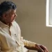 Chandrababu Naidu Faces 2-Day CID Questioning