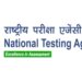 NTA’s official websites for JEE Main, NEET UG, CUET UG