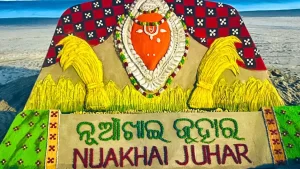 Nuakhai Juhar