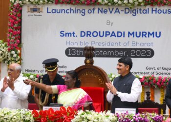 PRESIDENT OF INDIA INAUGURATES ‘NATIONAL E-VIDHAN APPLICATION’ AND ADDRESSES THE GUJARAT LEGISLATIVE ASSEMBLY