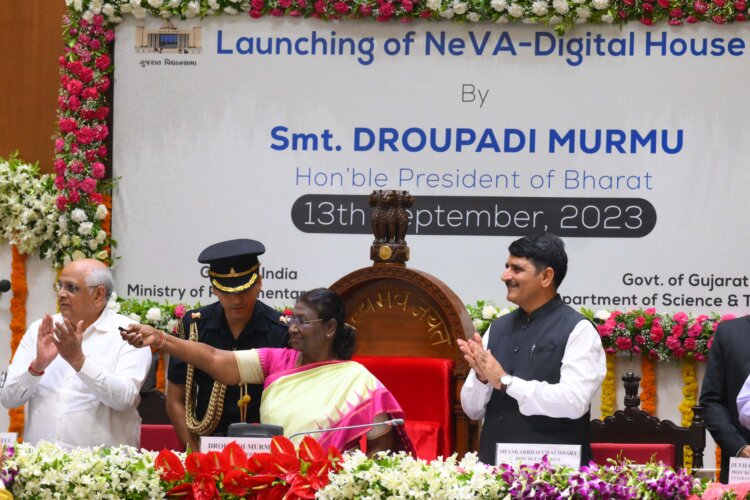 PRESIDENT OF INDIA INAUGURATES ‘NATIONAL E-VIDHAN APPLICATION’ AND ADDRESSES THE GUJARAT LEGISLATIVE ASSEMBLY