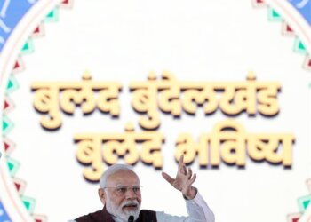 PM lays foundation stone of development projects worth more than Rs 50,700 crores in Bina, Madhya Pradesh