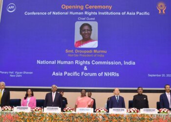 PRESIDENT OF INDIA INAUGURATES ANNUAL GENERAL MEETING AND BIENNIAL CONFERENCE OF THE ASIA PACIFIC FORUM ON HUMAN RIGHTS