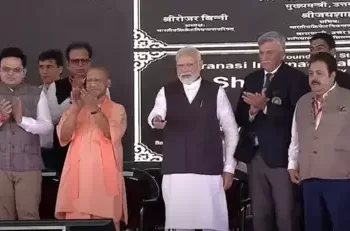 PM lays foundation stone of International Cricket Stadium in Varanasi, Uttar Pradesh