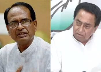 Kamal Nath's Swipe at Shivraj Chouhan: CM Dynamics