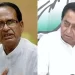 Kamal Nath's Swipe at Shivraj Chouhan: CM Dynamics