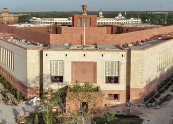 Live Updates: Parliament Special Session Moves to New Building