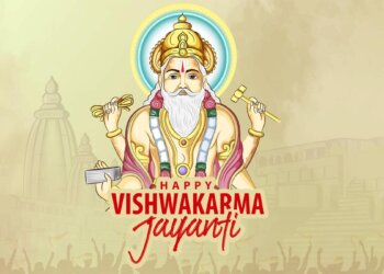 Vishwakarma Puja: Know all about its history and significance