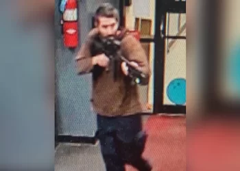 US Bowling Alley & Bar Shootings: 22 Dead, Gunman at Large