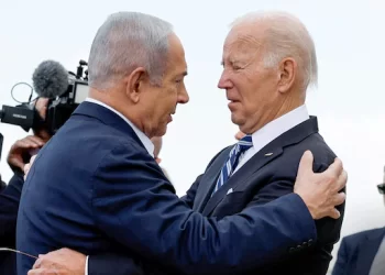 Biden Supports Netanyahu: Gaza Hospital Strike Details