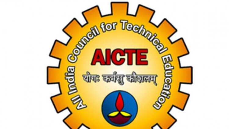 AICTE Industry Fellowship Programme: Eligibility, finances, duration — All you need to know