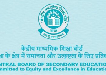 CBSE Board Class 10th, 12th Result 2025 Updates: Results not today, confirms Board official