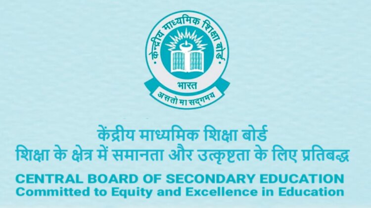 CBSE Board Class 10th, 12th Result 2025 Updates: Results not today, confirms Board official