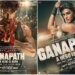 Ganpath promo: Tiger Shroff-Kriti Sanon indulge in intense fistfight; makers announce advance ticket sales