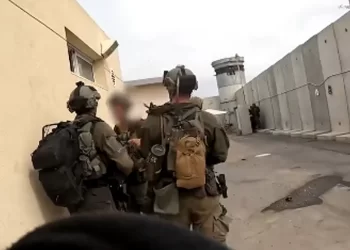 Israel Army’s Daring Operation To Rescue Hostages From Hamas Bunker