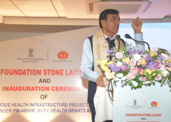 Union Health Minister Dr Mansukh Mandaviya lays the foundation stone and inaugurates infrastructure projects under PM-ABHIM, NHM and XV-FC Health Grants