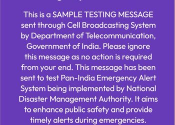 Test Emergency Alert Messages Reached 99% Mobile Phones In Odisha: DDG Telecom