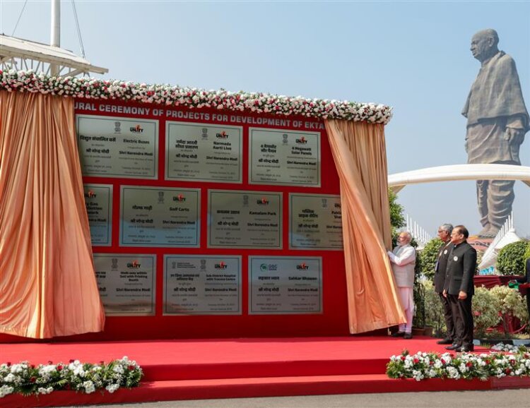 PM inaugurates and lays foundation stone for multiple development projects worth Rs 160 crores in Kevadia, Gujarat