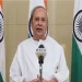 Odisha CM Announces Hike In Monthly Remuneration Of Urdu Teachers