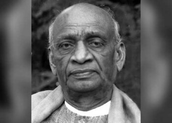 National Unity Day 2023: Significance & History