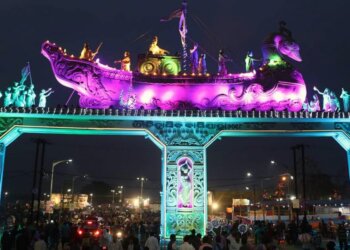 Bali Yatra 2025: Cuttack Admin Extends Loudspeaker Timings, Bans Single-Use Plastics