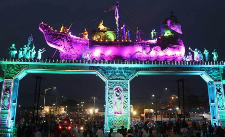 Bali Yatra 2025: Cuttack Admin Extends Loudspeaker Timings, Bans Single-Use Plastics