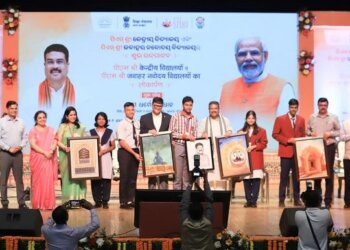 Shri Dharmendra Pradhan launches 37 PM SHRI Kendriya Vidyalayas and 26 PM SHRI Jawahar Navodaya Vidyalayas in Odisha