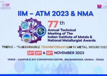 Chief Secy PK Jena Inaugurates 77th Annual Technical Meeting Of IIM-ATM 2023 & NMA