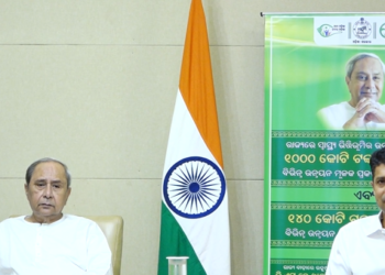 Odisha CM Launches Health Infra Projects Worth Rs 1,140 Cr