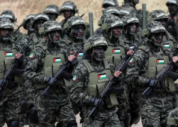 40,000 Fighters, Extensive Tunnels to Trap Israel in Gaza