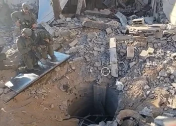 Israeli Forces Uncover Tunnel Under Gaza Hospital