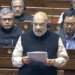 ‘End To Tareekh Pe Tareekh Era’: Amit Shah On Criminal Law Bills Passed In Rajya Sabha