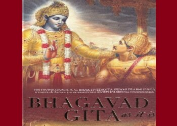 Gujarat Govt Introduces ‘Bhagavad Gita’ Textbook To School Curriculum; To Be Incorporated For Classes 6 To 8