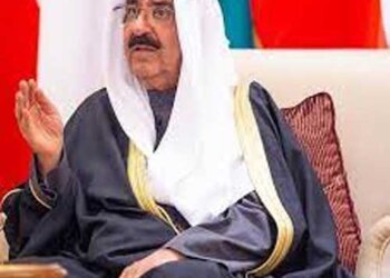 Mishal Al-Ahmad Al-Jaber Al-Sabah Sworn In As Kuwait’s New Emir