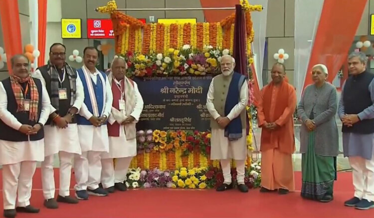 PM Modi inaugurates redeveloped 'Ayodhya Dham' Railway Station