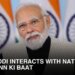 PM Modi Interacts with Nation in Mann Ki Baat l 31th Dec 2023